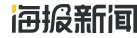 星空体育在线平台限时优惠省互联网传媒