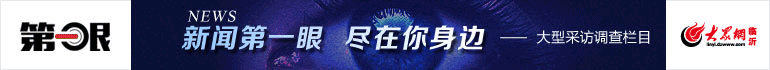 星空体育综合app下载官方正版国内国